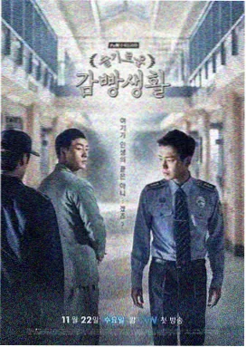 亮剑电视剧免费观看-第4集
