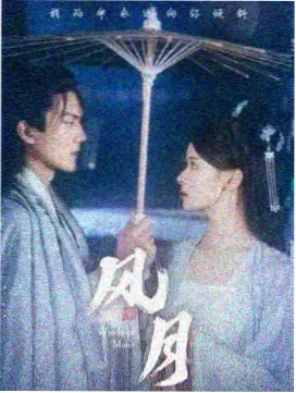 亮剑精神资讯